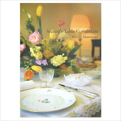 Season's Table Coordinate